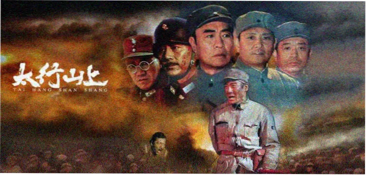 阳光影院国漫番剧山海拾光在线观看