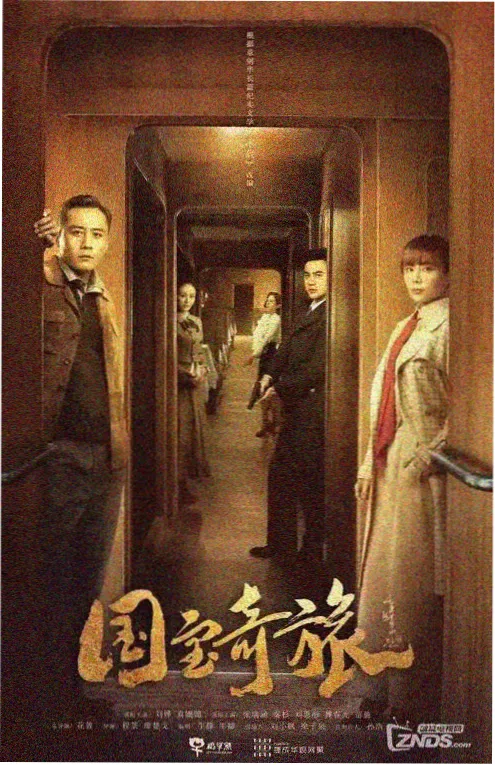 阳光影院悬疑短剧暗巷里的第七封信在线观看